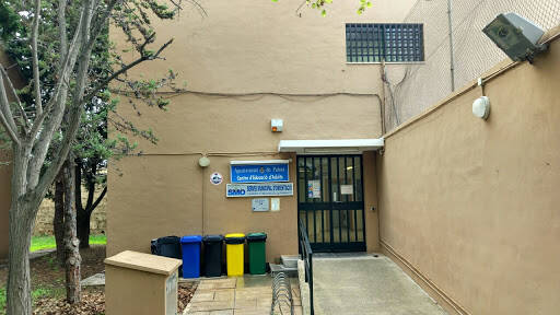 centro modle Centre D'Educació D'Adults Son Malferit