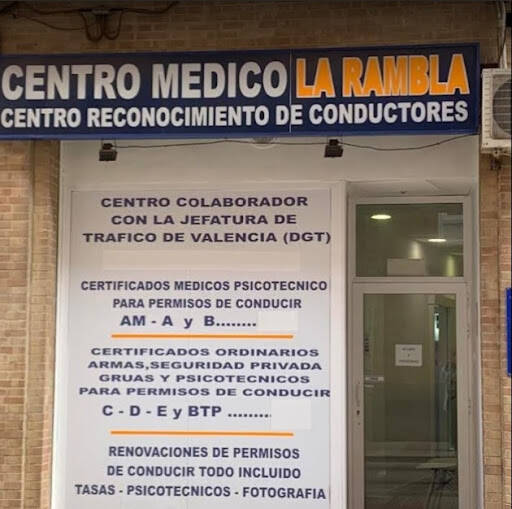 centro modle Centro Médico La Rambla