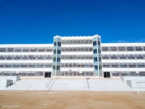 Institut Antoni De Martí I Franques