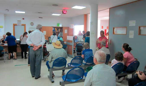 centro modle Villada Centro De Salud